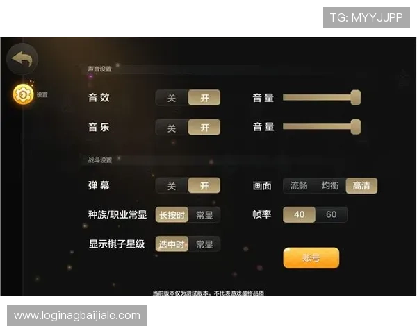 云顶官方下载入口，快速下载安装游戏的详细操作指南