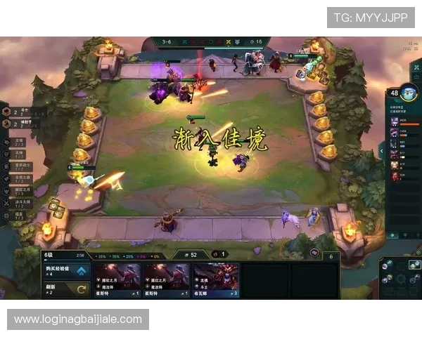 云顶攻略2021：最新版本更新内容解析与应对策略全方位指导