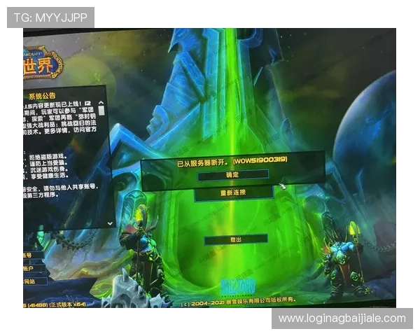 亚星百家会员登录平台使用教程，助您轻松掌握登录技巧快速进入游戏世界